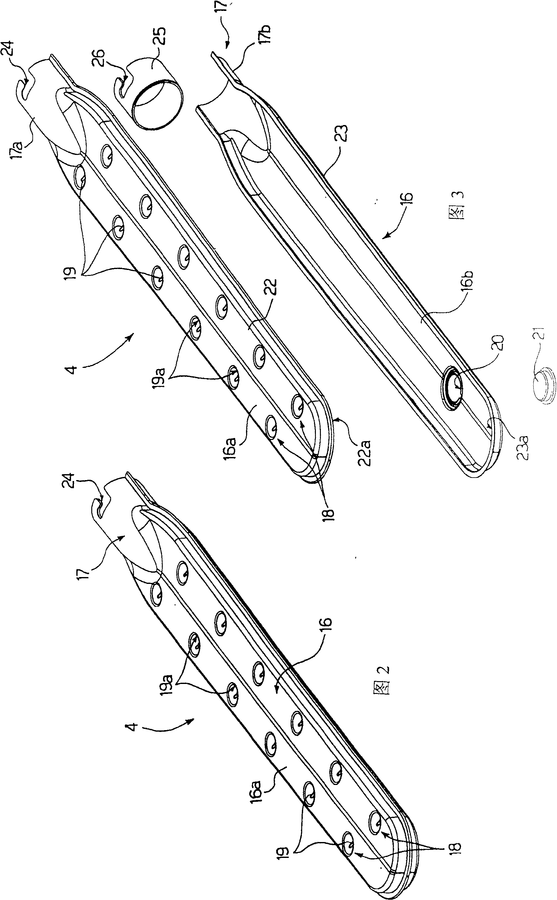 A washing arm for a dish-washing machine