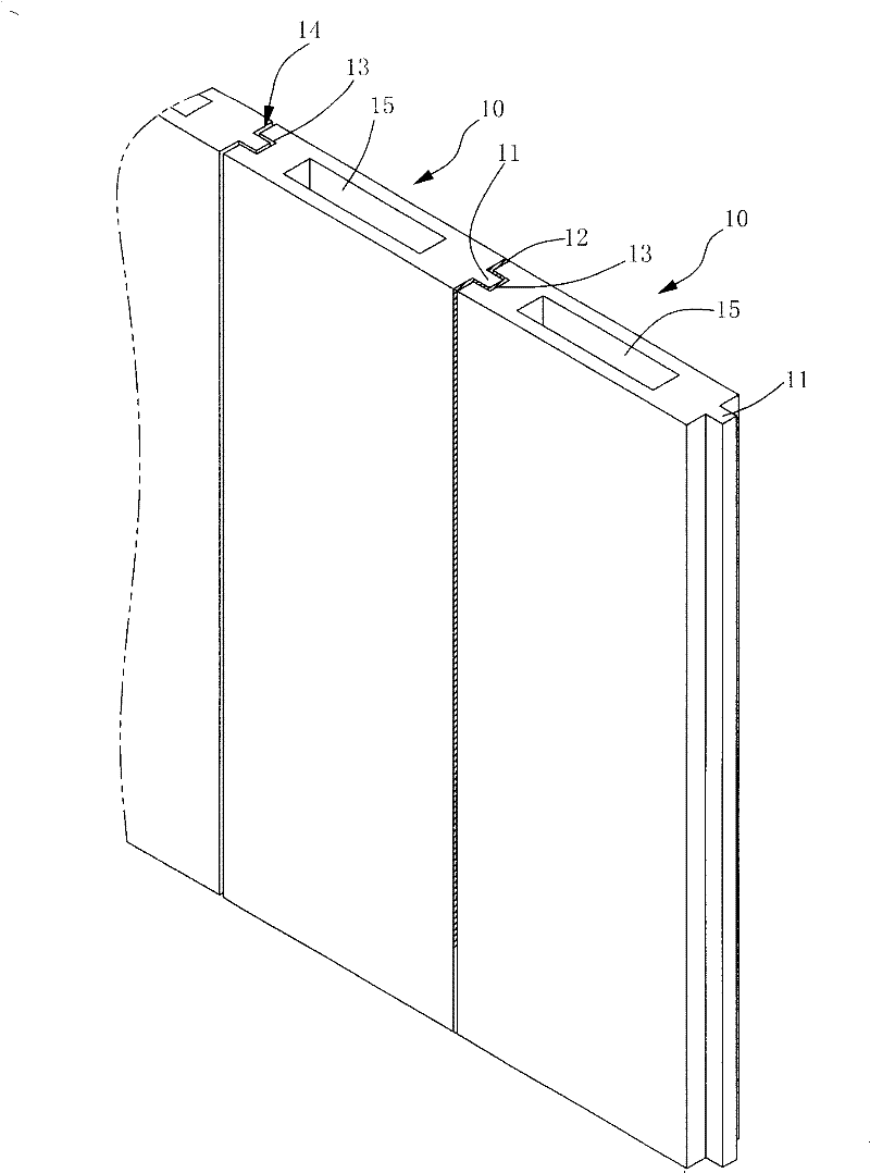 Porcelain granule building material and process for manufacturing the same