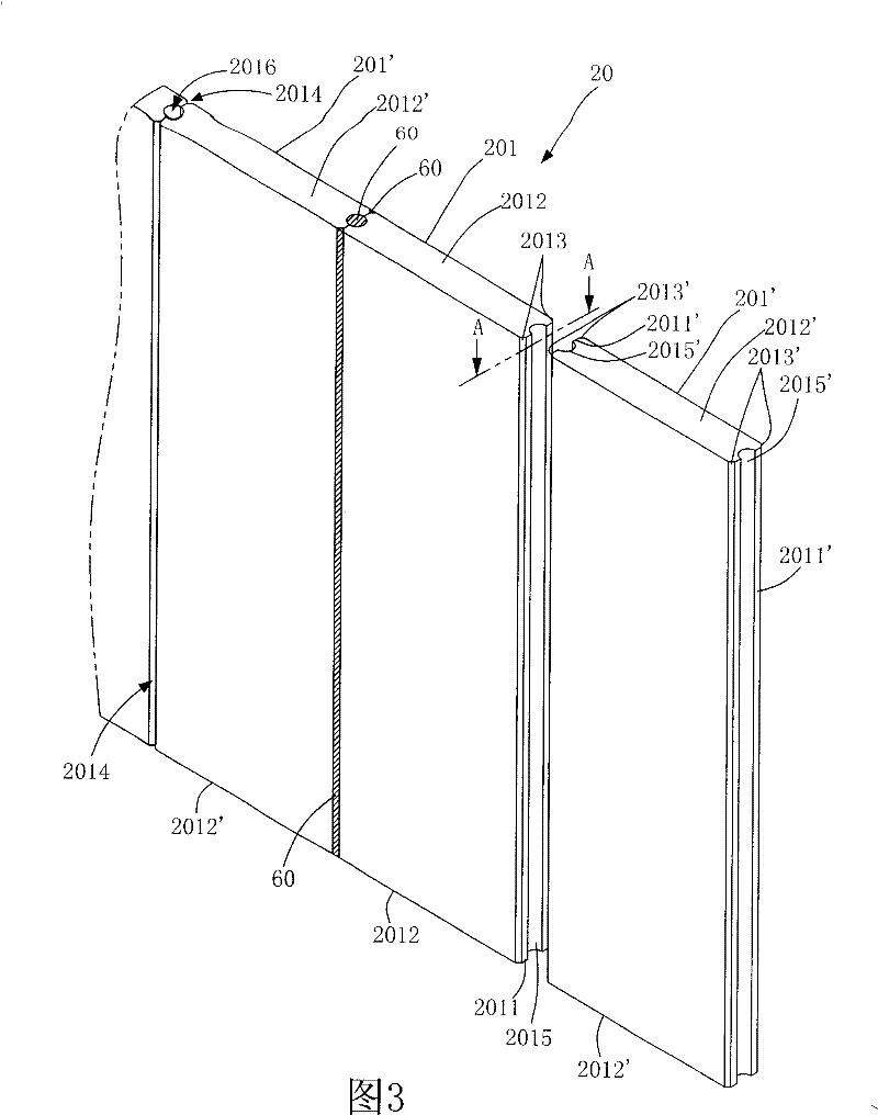 Porcelain granule building material and process for manufacturing the same