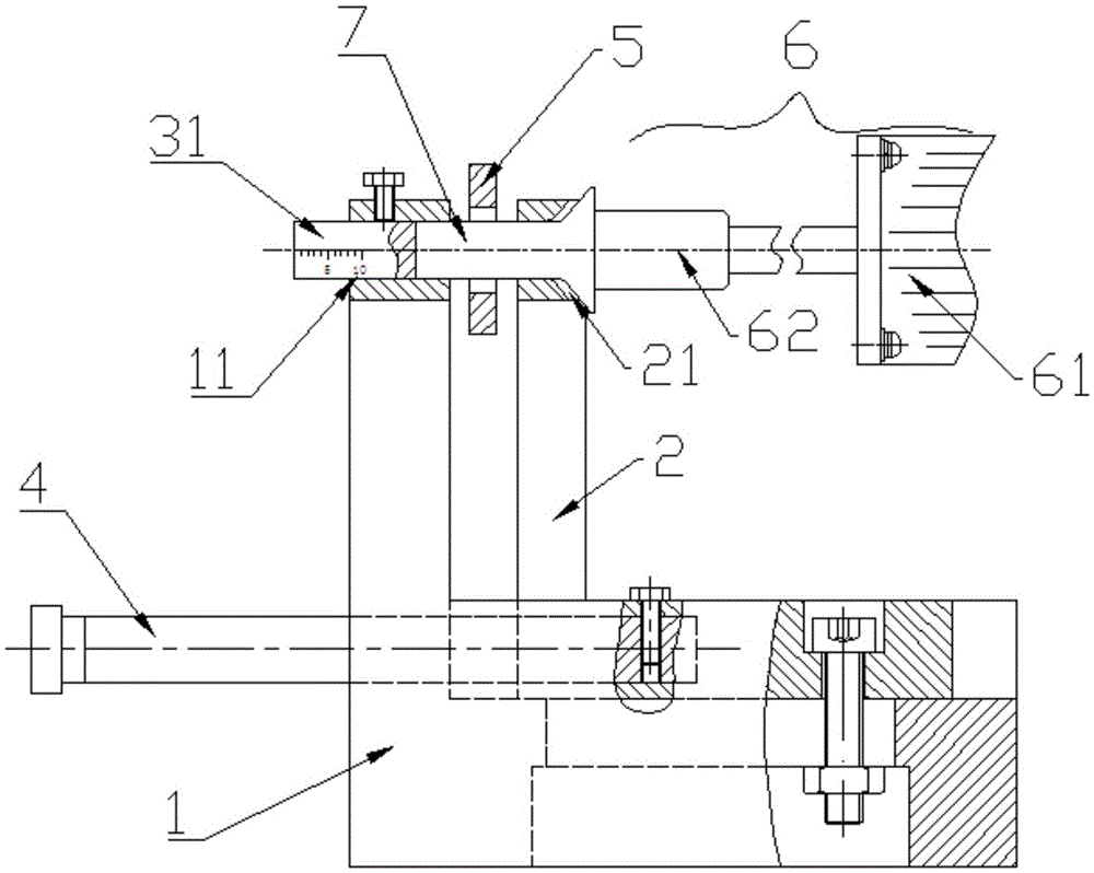 A local annealing positioning device for fasteners