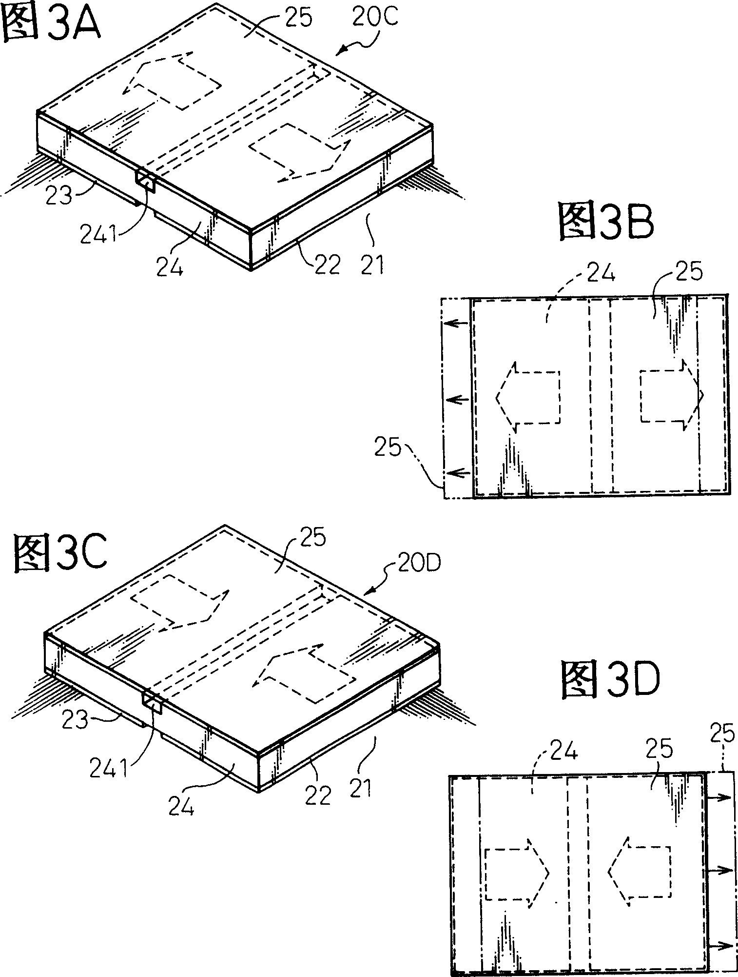 Actuator using piezoelectric element and magnetic head positioning mechanism using said actuator