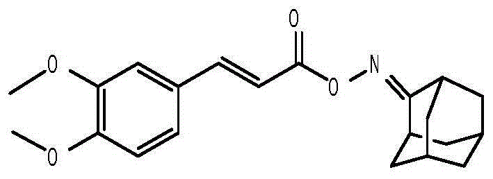 Anti-hepatitis B virus active phenylpropanoids adamantine ketoxime ester compound