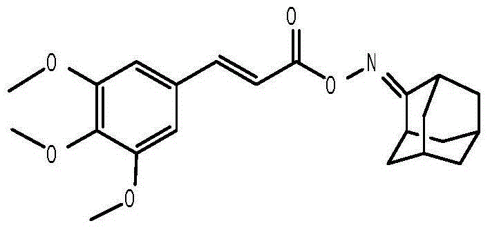 Anti-hepatitis B virus active phenylpropanoids adamantine ketoxime ester compound