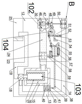 A device for recycling cooling water of stone cutting machine