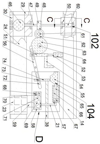 A device for recycling cooling water of stone cutting machine