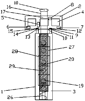 Water quality detection device