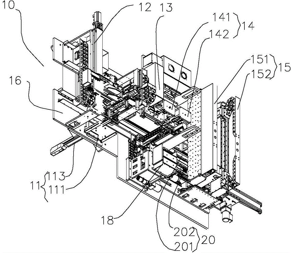 Laser cutting chip mounter