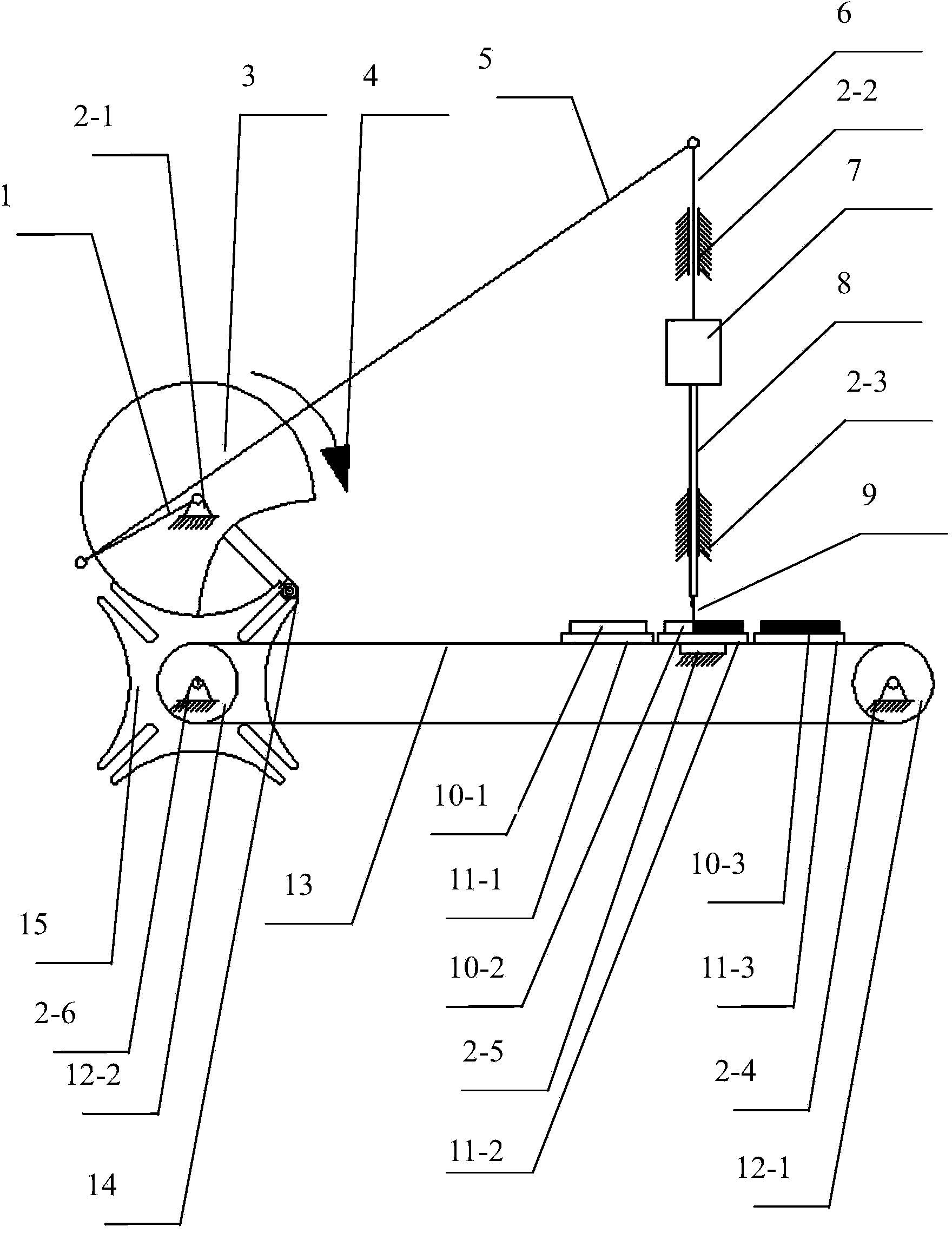 Ultrasonic wave food processing device