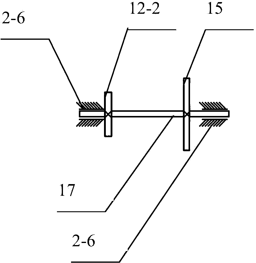 Ultrasonic wave food processing device