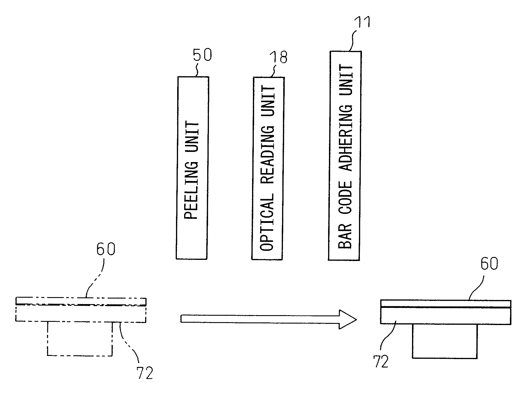 Workpiece processing device