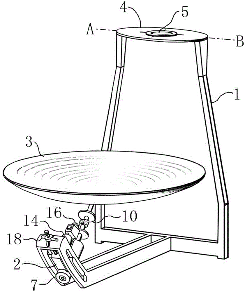 Small focus-fixed solar cooker