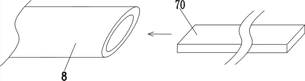 Insulation cover molding die at busbar overlapping part