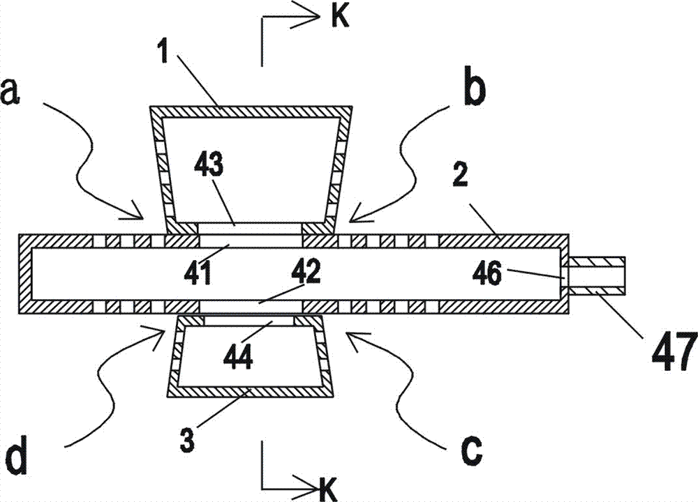 Insulation cover molding die at busbar overlapping part