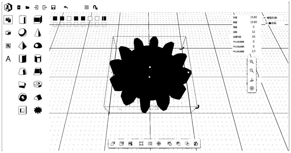 Lightweight cross-platform online parametric modeling method