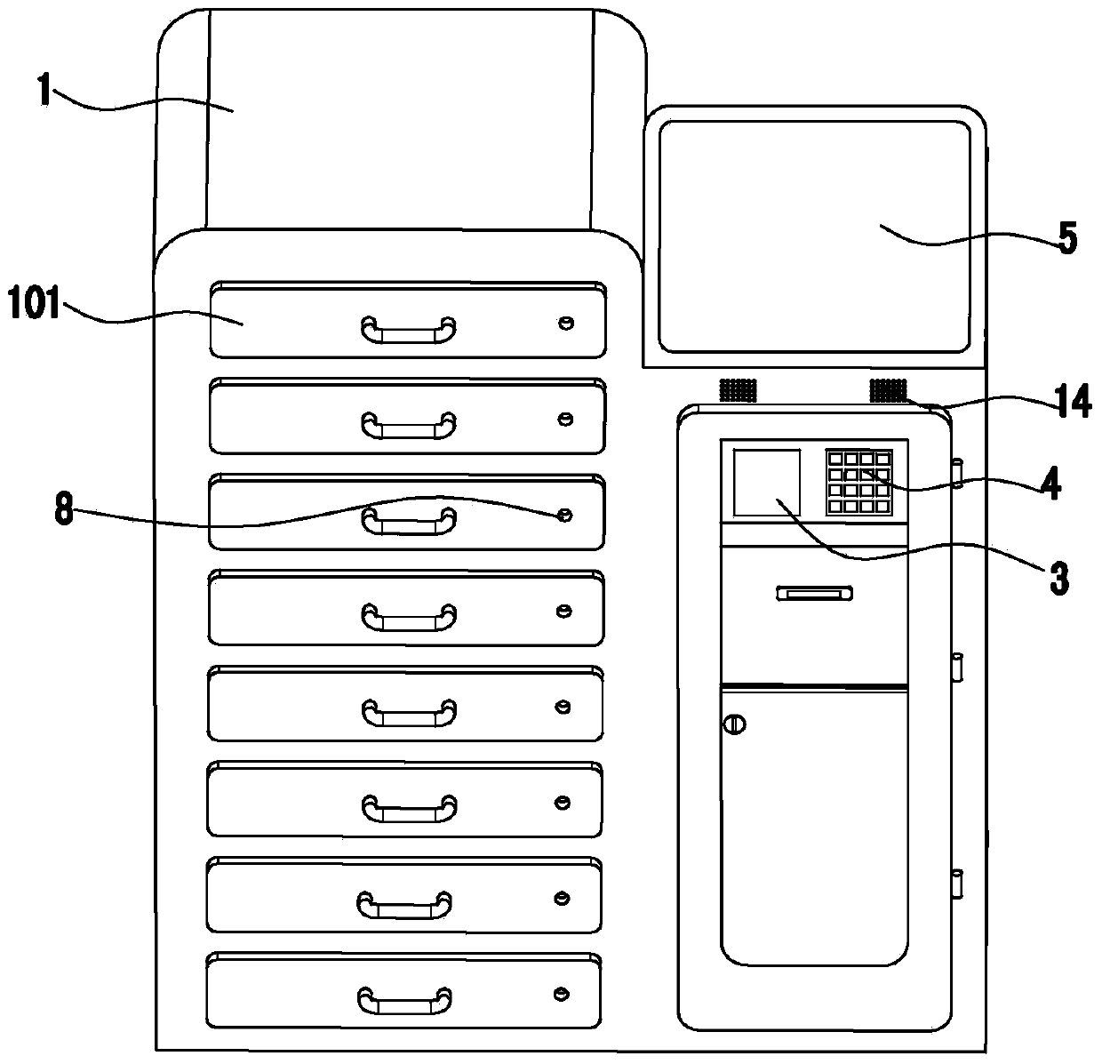 Intelligent key cabinet