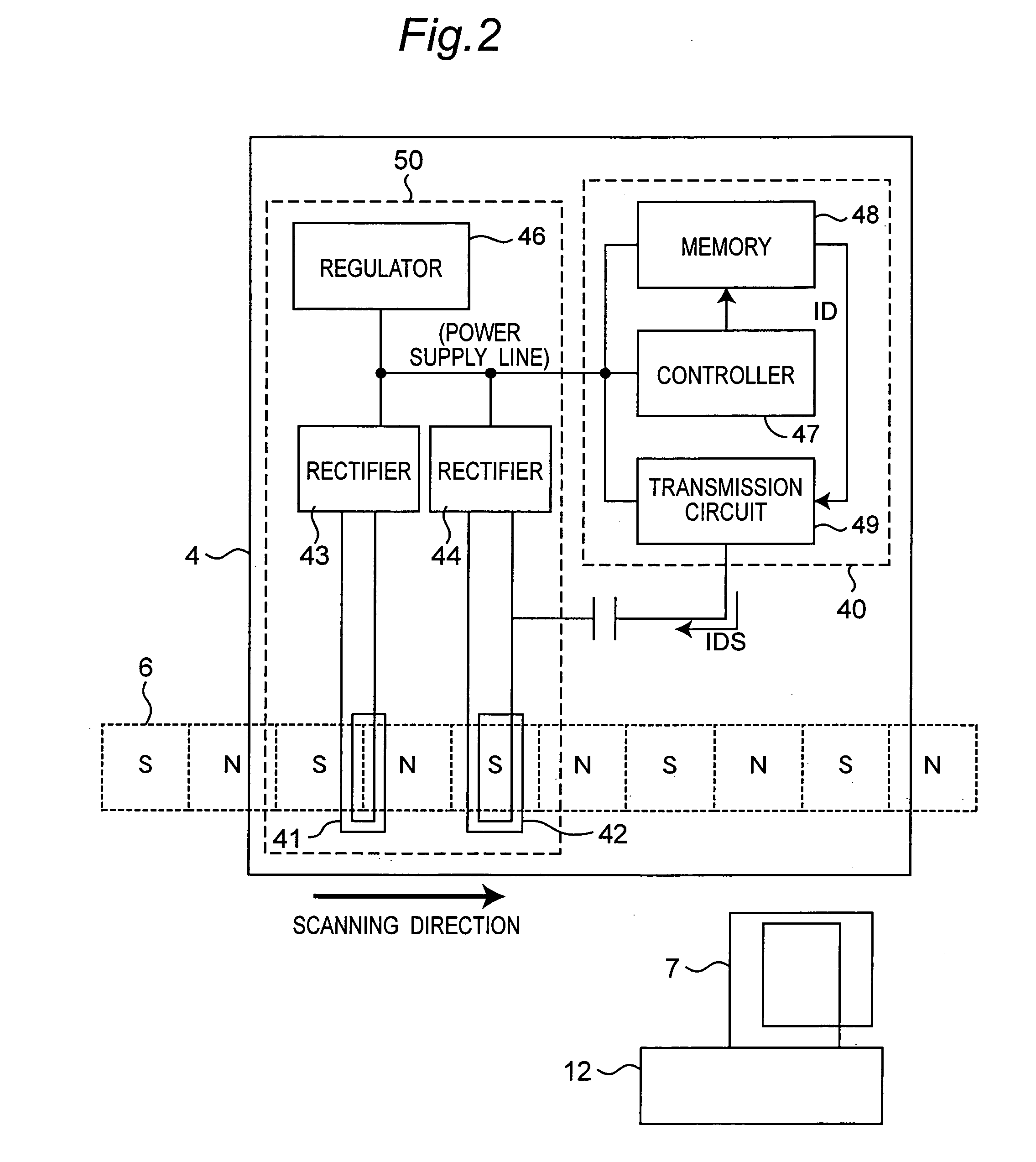 Product identification system using IC tag units, and a digital content management system