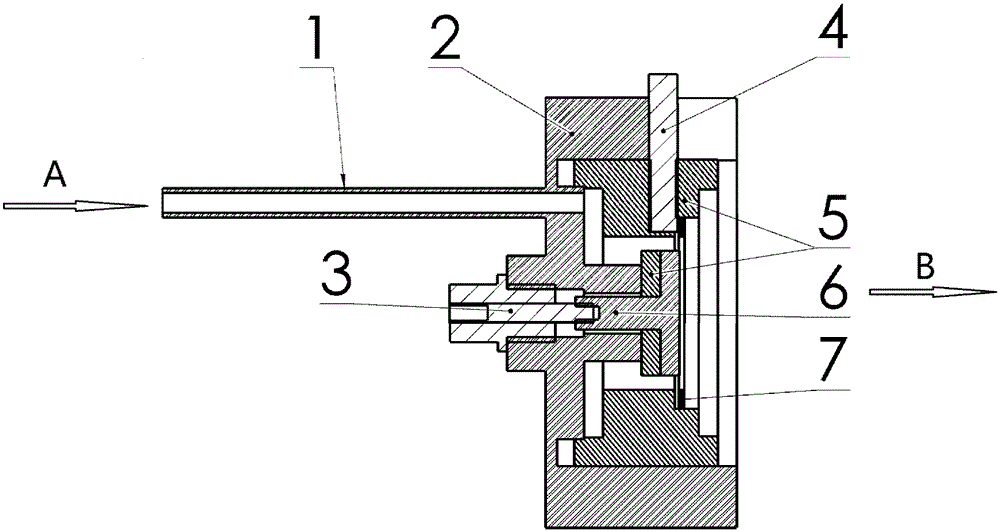 An ion receiving device for ion mobility spectrometry