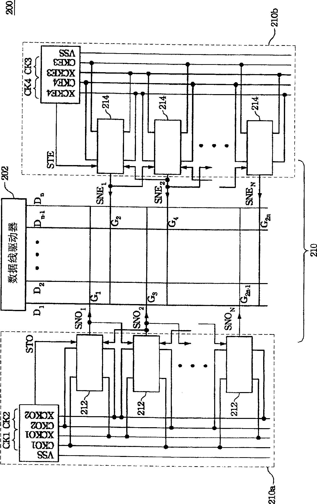 Grid drive circuit and its drive circuit unit