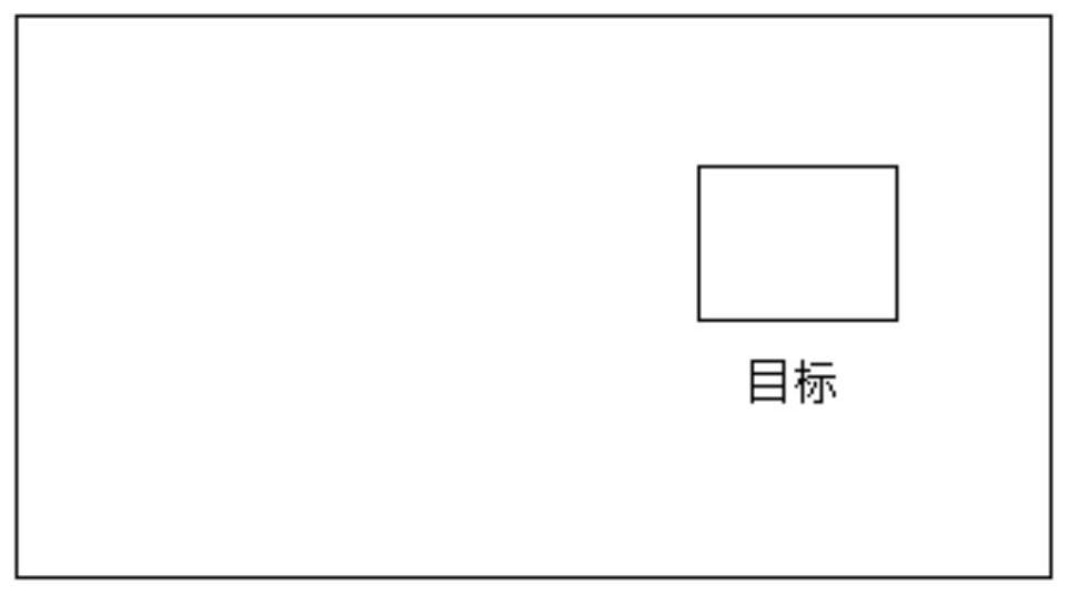 Unmanned aerial vehicle inspection method and device and edge calculation module