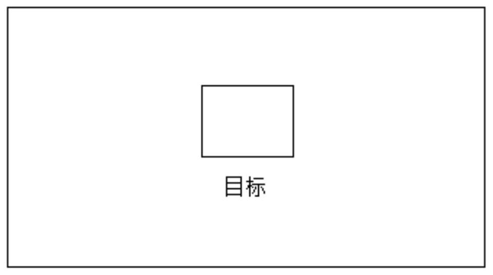 Unmanned aerial vehicle inspection method and device and edge calculation module