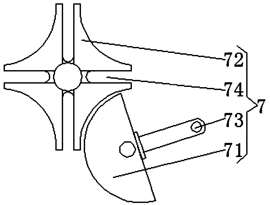 Machining device for measuring equipment