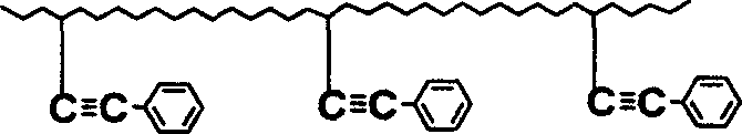 Preparation of monomer of dual functional groups containing lateral group phenylacetylene