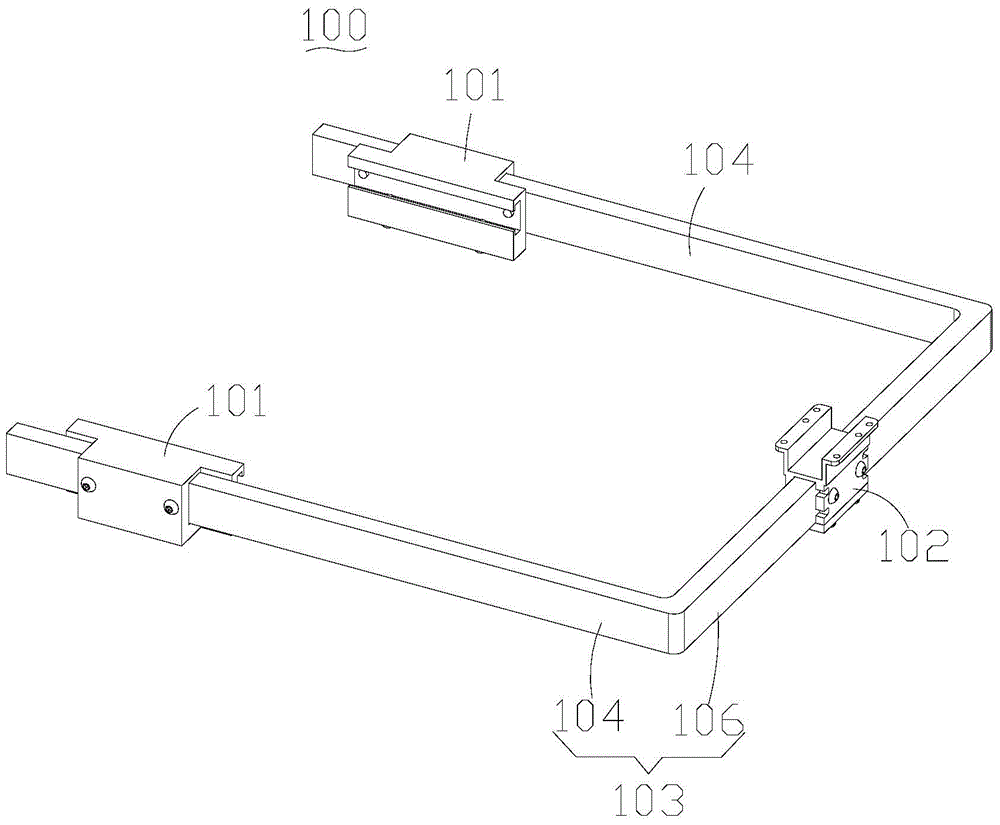 Follow-up type nasal endoscopic surgery assistant robot