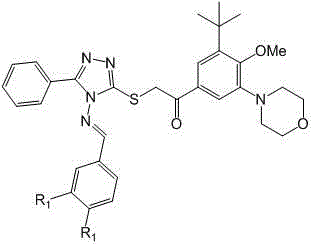 Phenyl triazole schiff base compound as well as preparation method and application thereof