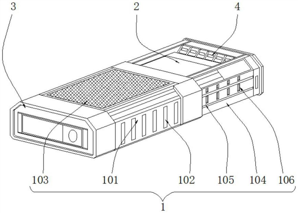 Information terminal based on 5G information security