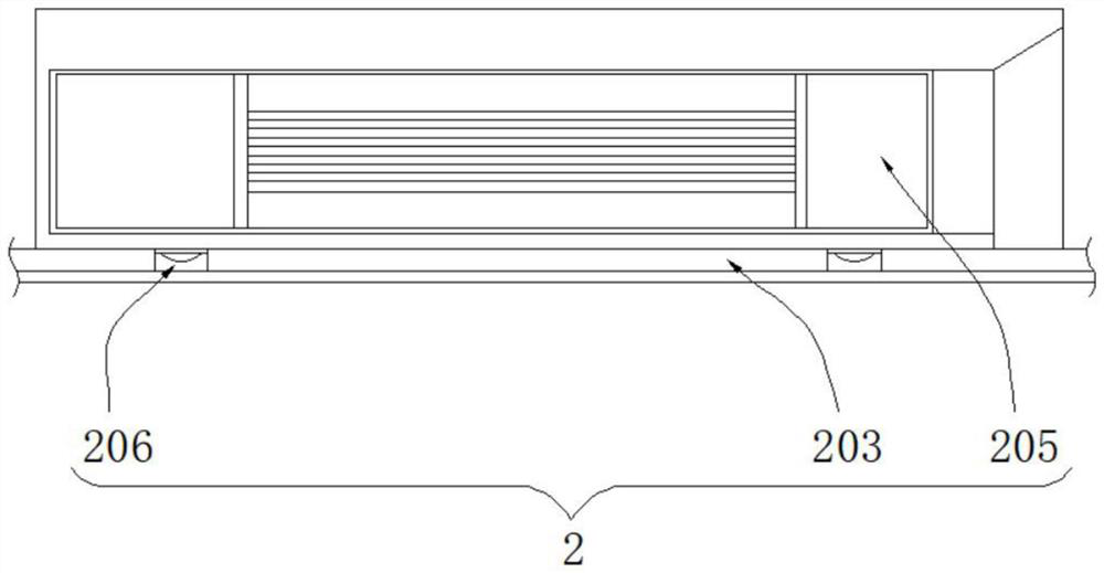 Information terminal based on 5G information security