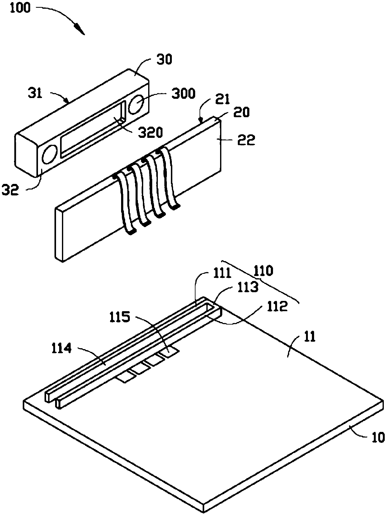 Photoelectric conversion module