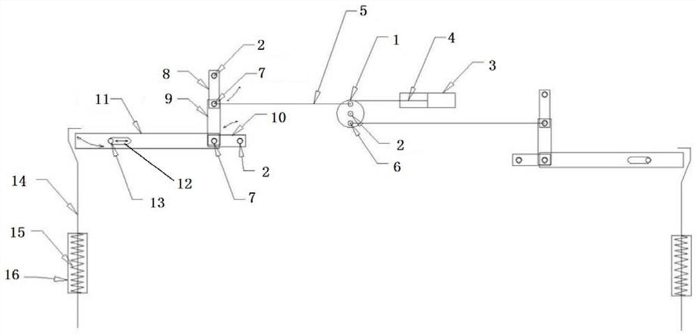 A four-arm linkage locking mechanism