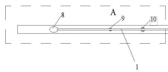 Button-relay-type sheng pipe