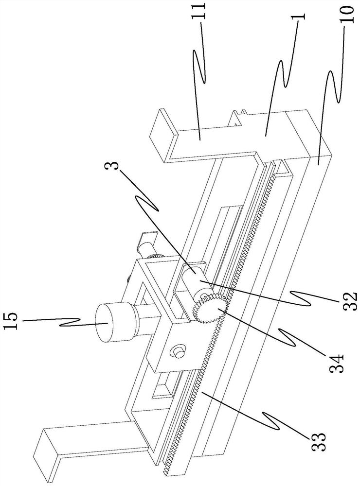 AOI shooting mechanism