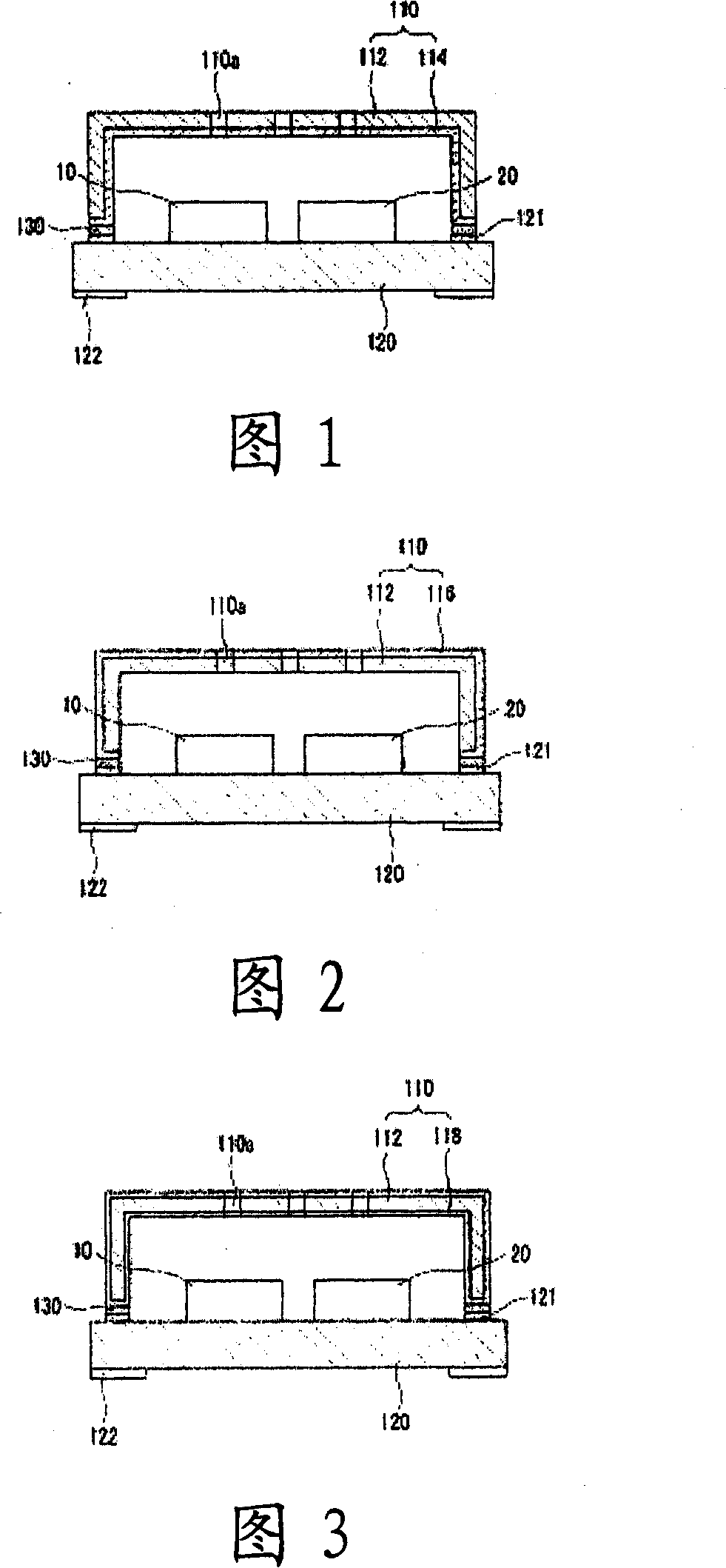 Silicon condenser microphone