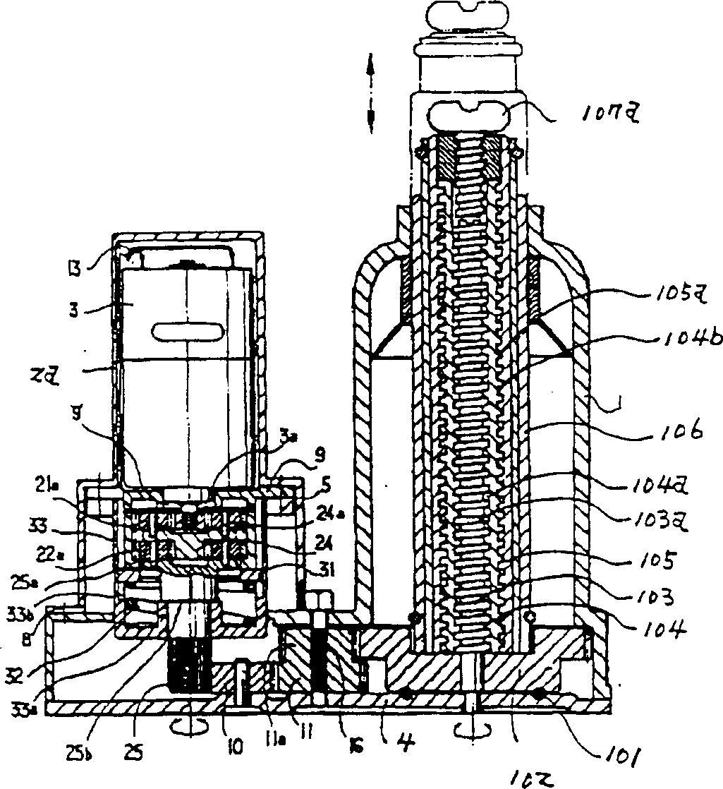 Electric jack for vehicle