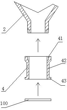 Ultrasonic waveguide provided with cooling system