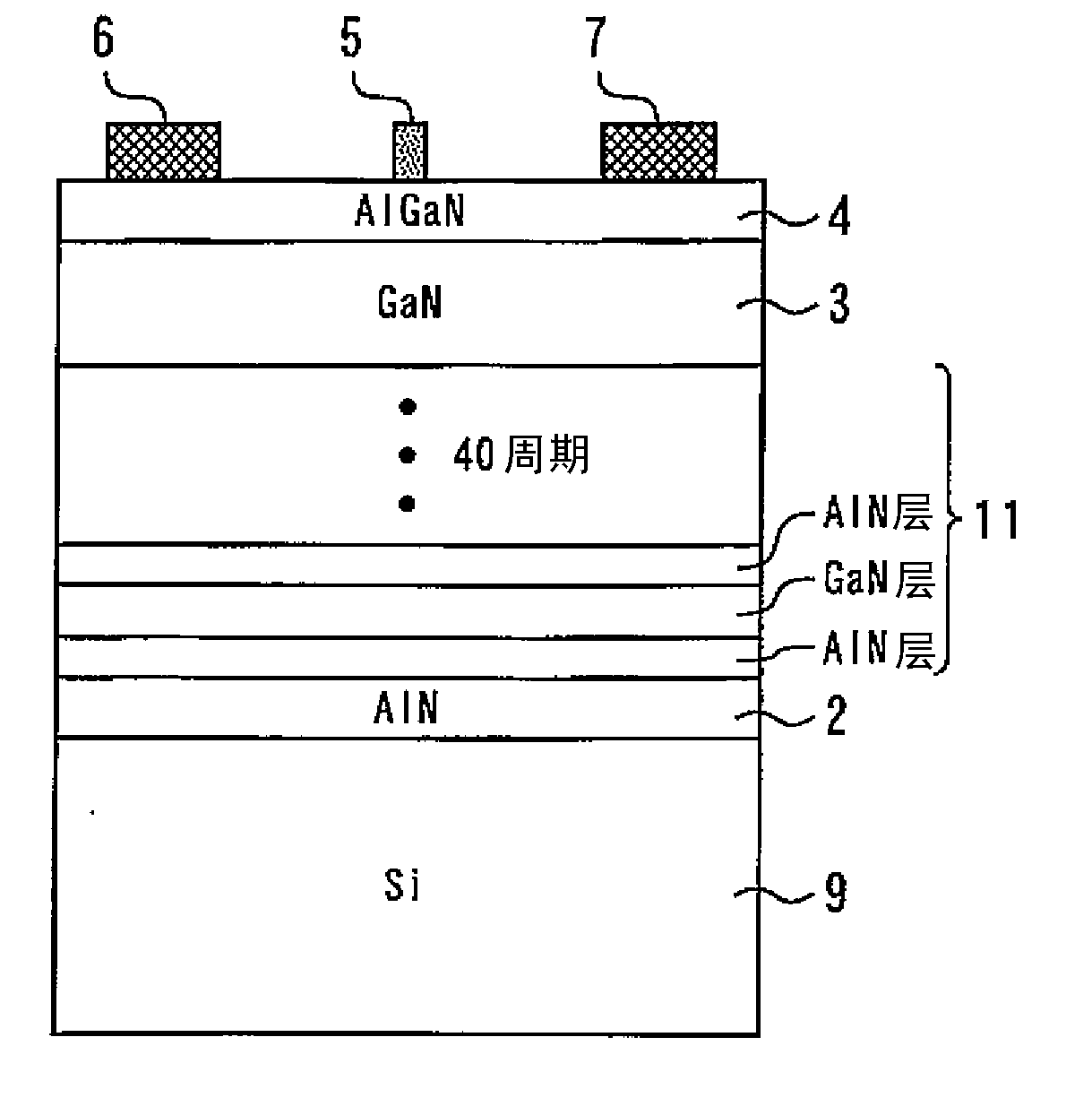 Method of manufacturing nitride semiconductor device