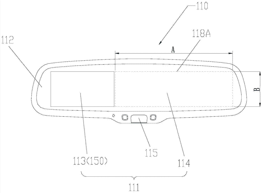 Multimedia rearview mirror system and method for adjusting the size of its mirror reflection area