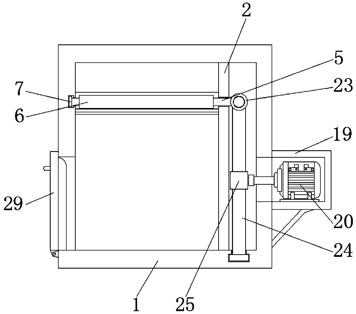 Screening and drying device for feed production