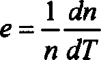 Optical fibre grating wavelength demodulating method