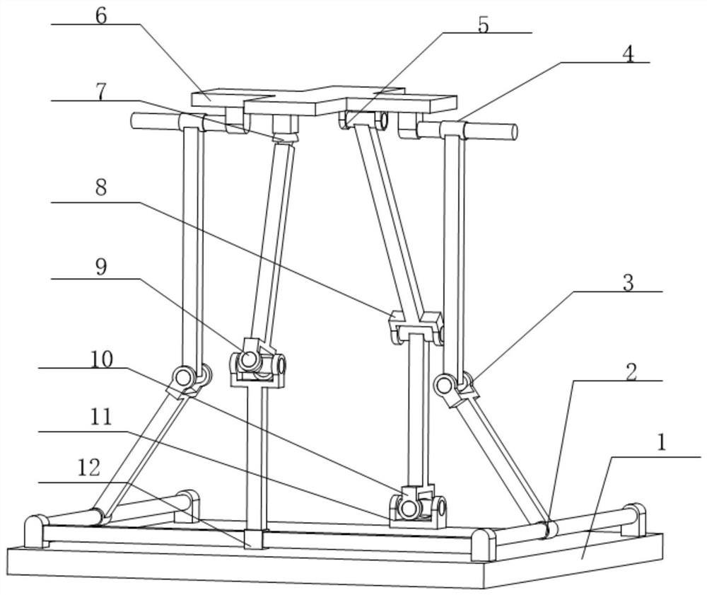 A Parallel Mechanism with Motion Bifurcation Characteristics