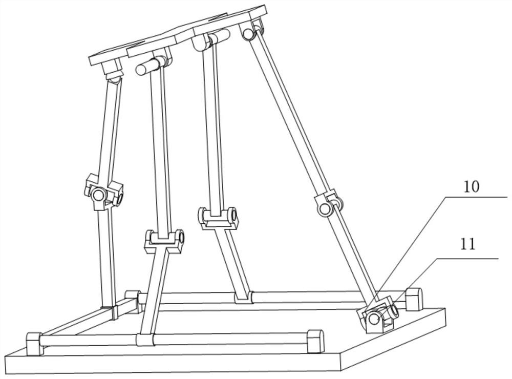 A Parallel Mechanism with Motion Bifurcation Characteristics