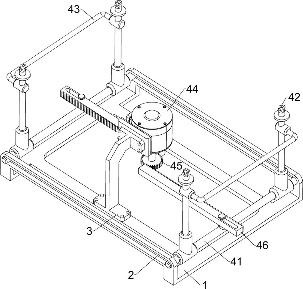 Foldable multifunctional scaffold