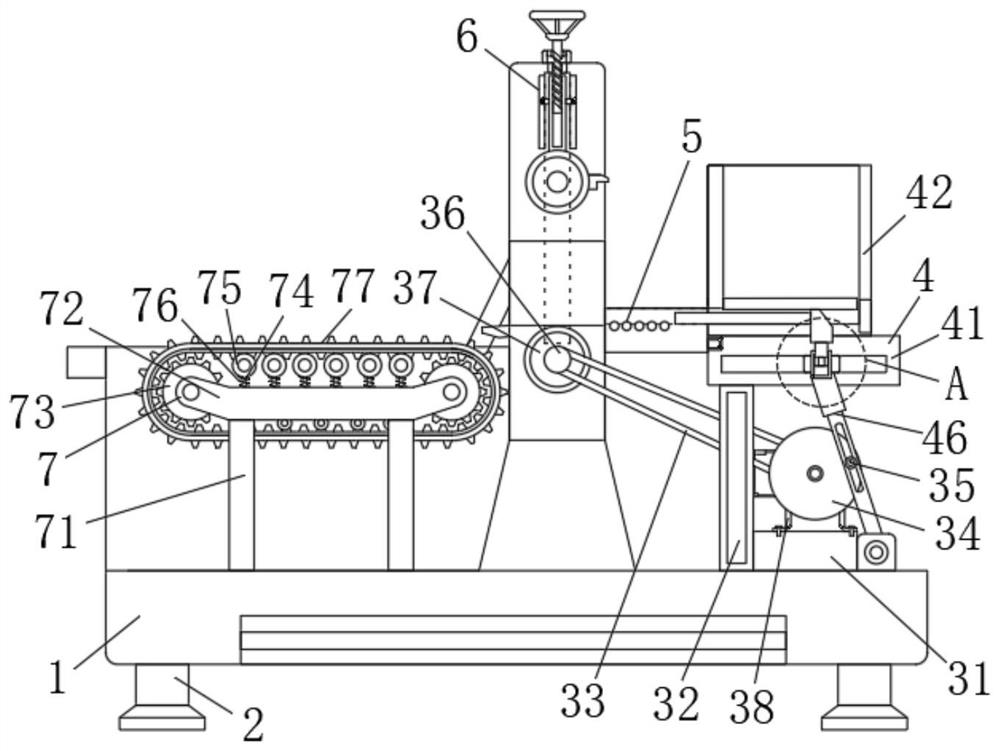 Plate thickness adjusting device capable of automatically feeding materials