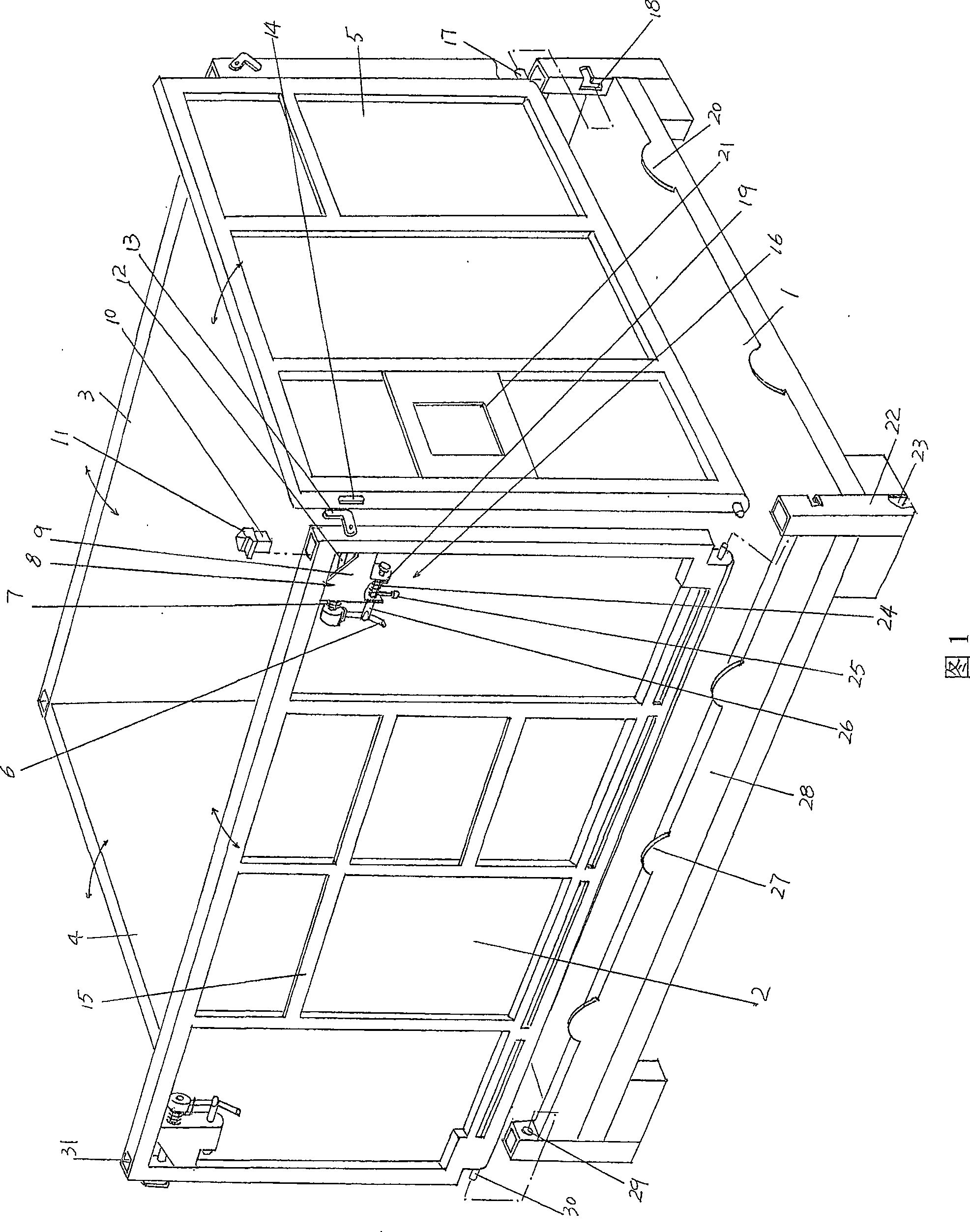 Storage cage in improved structure