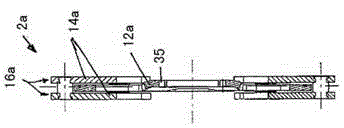 Centrifugal pendulum and clutch disk with the same