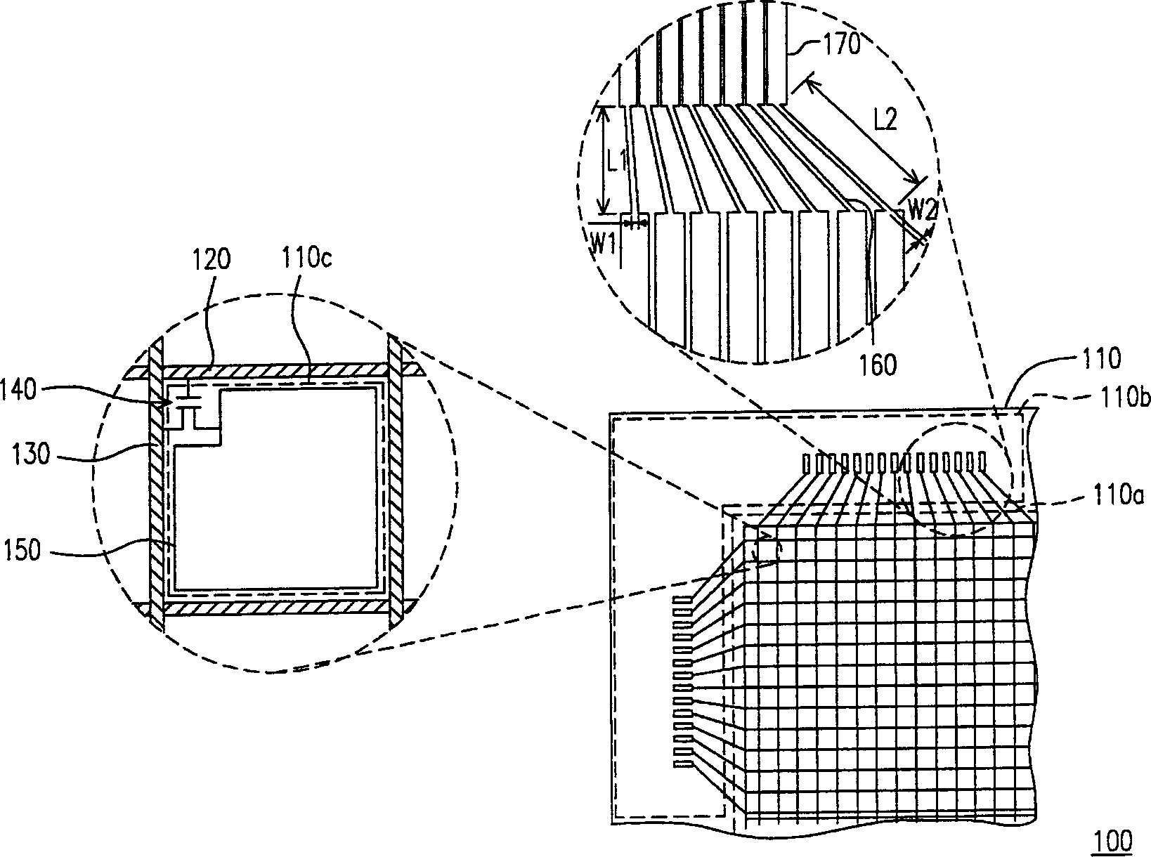 Active component array substrate