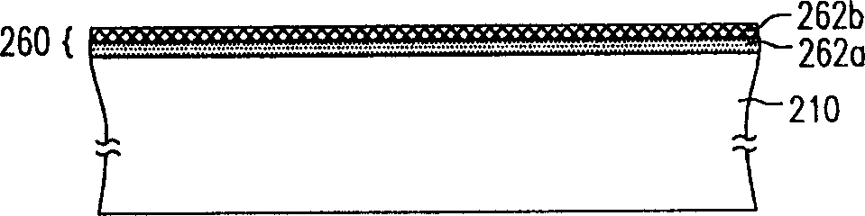 Active component array substrate