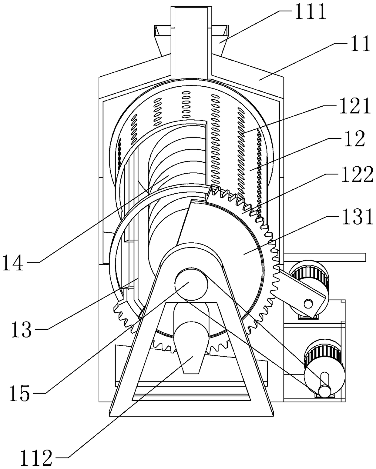 Rice drying and airing integrated treatment system